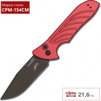 Нож KERSHAW 7600RDBLK LAUNCH 5 Нож KERSHAW 7600RDBLK LAUNCH 5